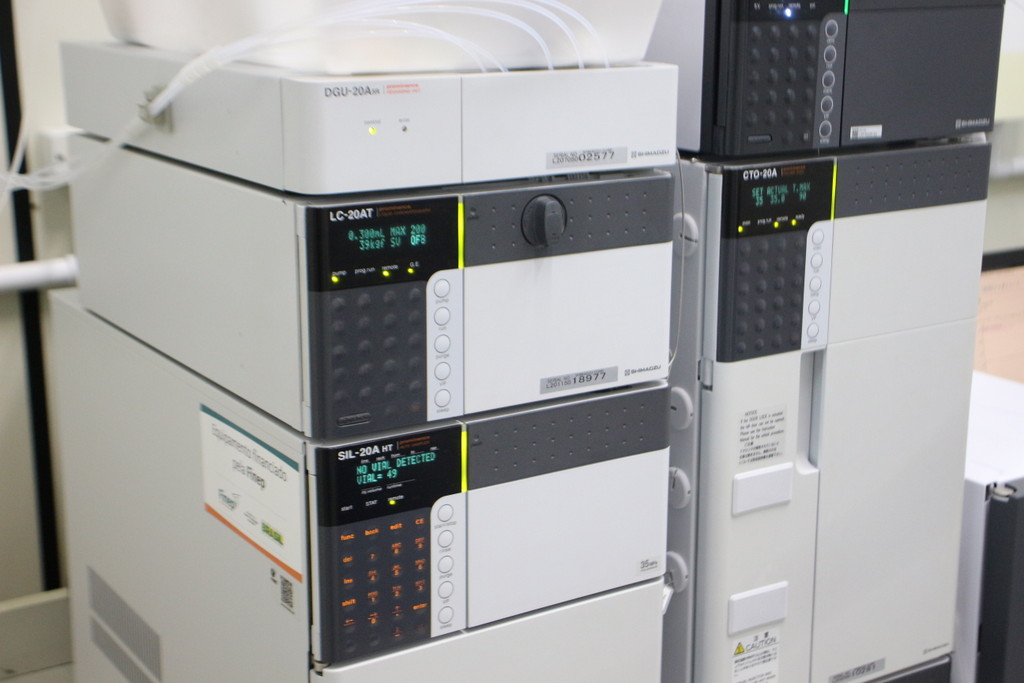 Cromatógrafo Líquido de Alta Eficiência - HPLC