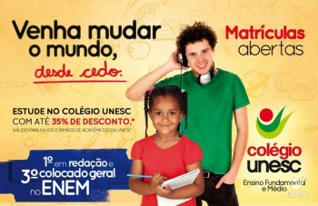 CAP abre matr�culas para novos alunos