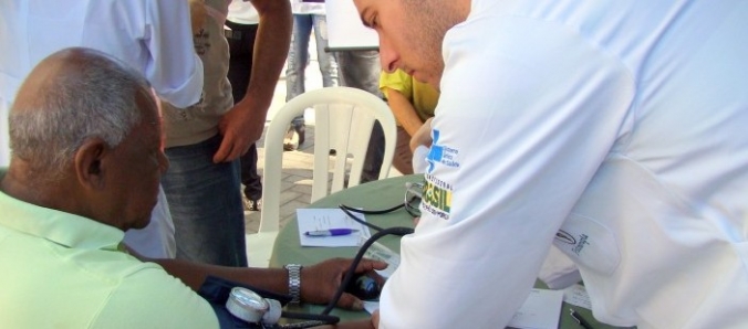 Semin�rio debate a Pol�tica Nacional de Humaniza��o na Sa�de