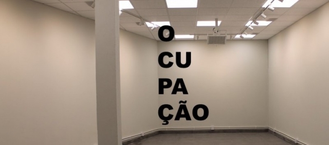 Traga a sua produ��o art�stica para dentro da Universidade