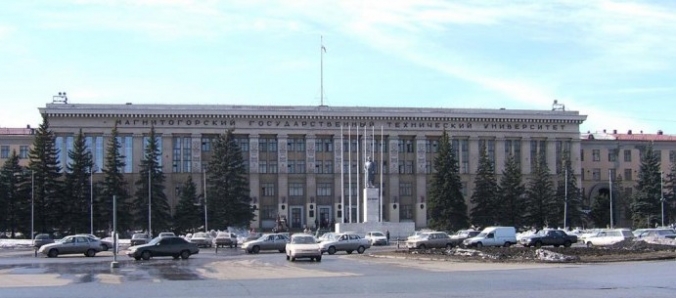 Interc�mbio na R�ssia com inscri��es abertas